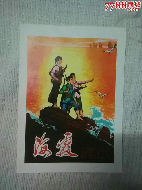 苹果id美国电话号码怎么填